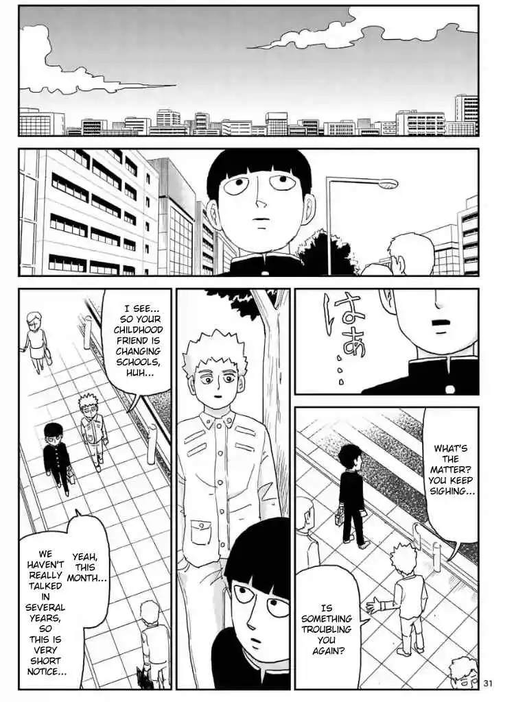 Mob Psycho 100 Chapter 99.03 6